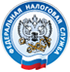 Федеральная налоговая служба